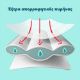 Εικόνα της Πάνες με Αυτοκόλλητο Pampers Premium Care No.6 (13-18Kg) Jumbo+ Pack 50τμχ