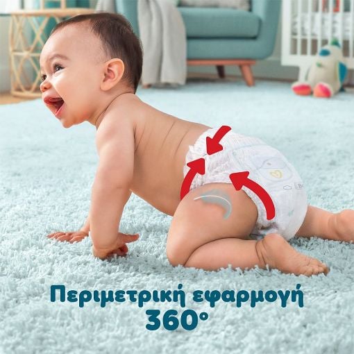 Εικόνα της Πάνες Βρακάκι Pampers Premium Care Pants No.6 (13-19Kg) Jumbo Pack 31τμχ
