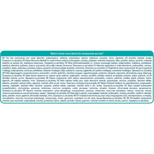 Εικόνα της Πάνες Βρακάκι Pampers Premium Care Pants No.7 (15kg+) Jumbo+ Pack 36τμχ
