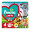 Εικόνα της Πάνες Βρακάκι Pampers Paw Patrol No. 4 (9-15kg) 72τμχ