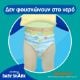 Εικόνα της Πάνες Μαγιό Pampers Splashers No.5 (14+kg) Carry Pack 10τμχ