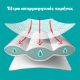 Εικόνα της Πάνες Βρακάκι Pampers Pants No.5 (11-17kg) Jumbo Pack 48τμχ