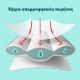 Εικόνα της Πάνες με Αυτοκόλλητο Pampers Premium Care No.1 (2-5Kg) Carry Pack 26τμχ