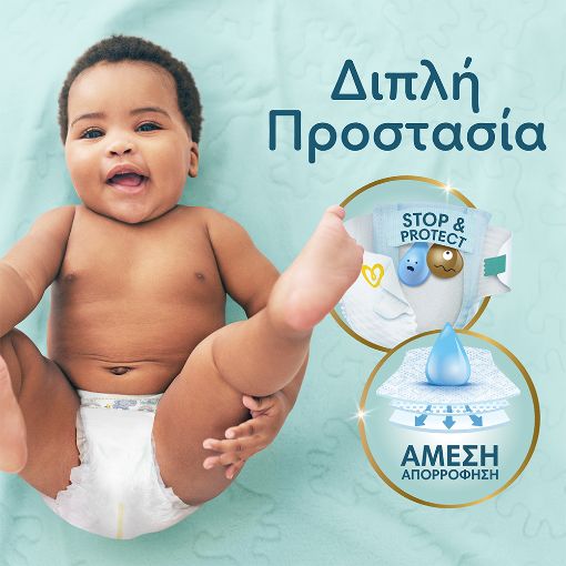 Εικόνα της Πάνες με Αυτοκόλλητο Pampers Premium Care No.2 (4-8Kg) Jumbo Pack 68τμχ