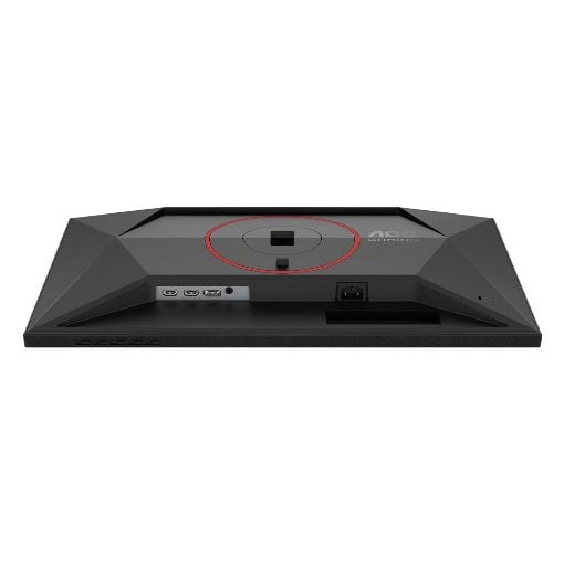Εικόνα της Οθόνη AOC 24G4HA 24" FHD IPS 200Hz HDR with Speakers