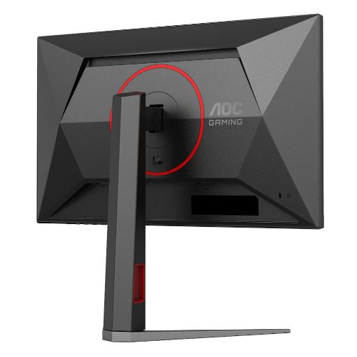 Εικόνα της Οθόνη AOC 24G4HA 24" FHD IPS 200Hz HDR with Speakers