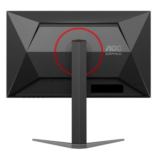 Εικόνα της Οθόνη AOC 24G4HA 24" FHD IPS 200Hz HDR with Speakers