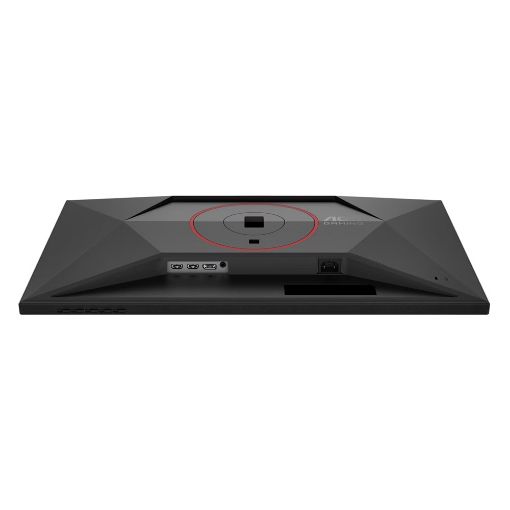 Εικόνα της Οθόνη AOC 27G4HA 27" FHD IPS 200Hz HDR with Speakers