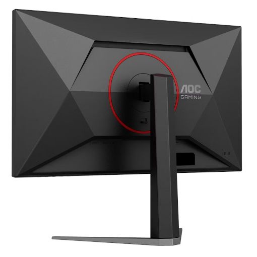 Εικόνα της Οθόνη AOC 27G4HA 27" FHD IPS 200Hz HDR with Speakers