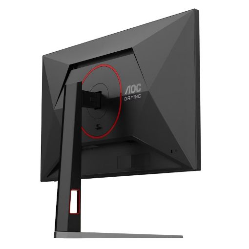 Εικόνα της Οθόνη AOC 27G4HA 27" FHD IPS 200Hz HDR with Speakers