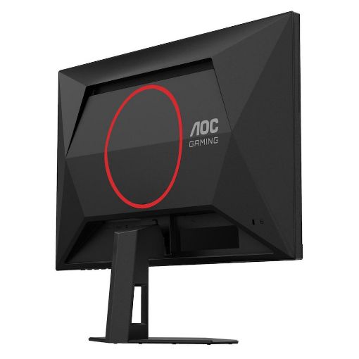 Εικόνα της Οθόνη AOC 24G4HRE 24" IPS FHD 200Hz HDR with Speakers