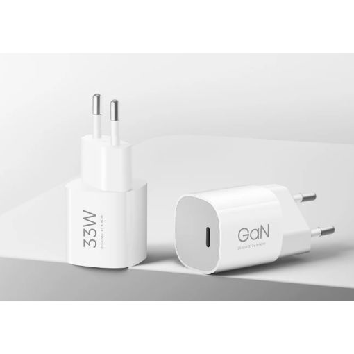 Εικόνα της Φορτιστής Xiaomi Nano Power Adapter Type-C GaN 33W White BHR087LEU