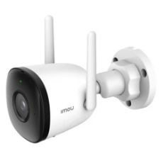 Εικόνα της Outdoor Wirelless IP Camera Imou Bullet 2C 2MP