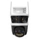 Εικόνα της Outdoor Wirelless IP Camera Imou Cruiser Triple 11MP Pan/Tilt