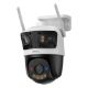 Εικόνα της Outdoor Wirelless IP Camera Imou Cruiser Triple 11MP Pan/Tilt