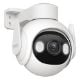 Εικόνα της Outdoor Wirelless IP Camera Imou Cruiser 2 5MP Pan/Tilt