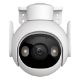 Εικόνα της Outdoor Wirelless IP Camera Imou Cruiser 2 5MP Pan/Tilt