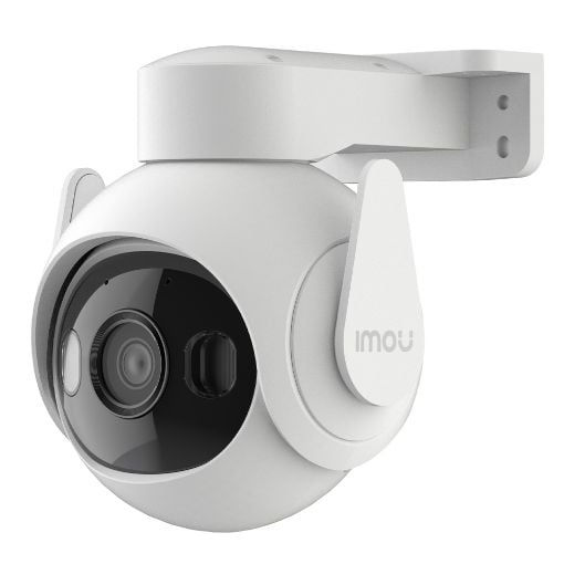 Εικόνα της Outdoor Wirelless IP Camera Imou Cruiser 2 5MP Pan/Tilt