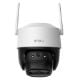 Εικόνα της Outdoor Wirelless IP Camera Imou Cruiser Z 5MP Pan/Tilt