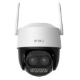 Εικόνα της Outdoor Wirelless IP Camera Imou Cruiser Z 5MP Pan/Tilt
