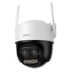 Εικόνα της Outdoor Wirelless IP Camera Imou Cruiser Z 5MP Pan/Tilt