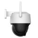 Εικόνα της Outdoor Wirelless IP Camera Imou Cruiser Z 5MP Pan/Tilt