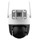 Εικόνα της Outdoor Wirelless IP Camera Imou Cruiser Z 5MP Pan/Tilt