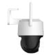 Εικόνα της Outdoor Wirelless IP Camera Imou Cruiser SC 5MP Pan/Tilt
