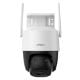 Εικόνα της Outdoor Wirelless IP Camera Imou Cruiser SC 5MP Pan/Tilt