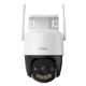 Εικόνα της Outdoor Wirelless IP Camera Imou Cruiser SC 5MP Pan/Tilt