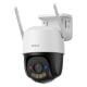 Εικόνα της Outdoor Wirelless IP Camera Imou Cruiser SC 5MP Pan/Tilt