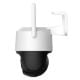 Εικόνα της Outdoor Wirelless IP Camera Imou Cruiser SC 4G 5MP Pan/Tilt