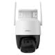 Εικόνα της Outdoor Wirelless IP Camera Imou Cruiser SC 4G 5MP Pan/Tilt