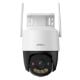 Εικόνα της Outdoor Wirelless IP Camera Imou Cruiser SC 4G 5MP Pan/Tilt
