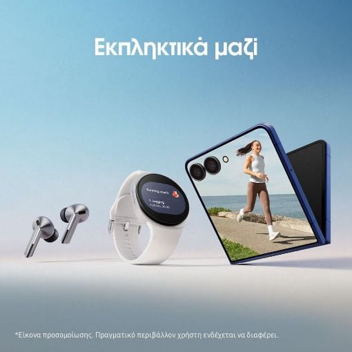 Εικόνα της Smartwatch Samsung Galaxy Watch8 40mm Sport Band Dark Gray SM-L320NDAAEUE