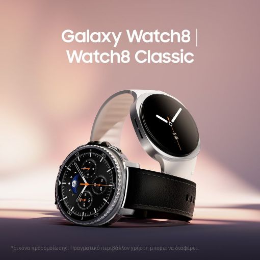 Εικόνα της Smartwatch Samsung Galaxy Watch8 40mm Sport Band Dark Gray SM-L320NDAAEUE