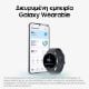 Εικόνα της Smartwatch Samsung Galaxy Watch8 40mm Sport Band Dark Gray SM-L320NDAAEUE