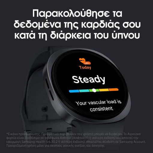 Εικόνα της Smartwatch Samsung Galaxy Watch8 40mm Sport Band Dark Gray SM-L320NDAAEUE