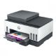 Εικόνα της Πολυμηχάνημα Inkjet HP Smart Tank 790 All-in-One 4WF66A