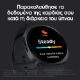 Εικόνα της Smartwatch Samsung Galaxy Watch8 40mm Sport Band Silver SM-L320NZSAEUE