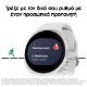 Εικόνα της Smartwatch Samsung Galaxy Watch8 40mm Sport Band Silver SM-L320NZSAEUE
