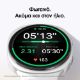Εικόνα της Smartwatch Samsung Galaxy Watch8 40mm Sport Band Silver SM-L320NZSAEUE