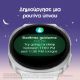 Εικόνα της Smartwatch Samsung Galaxy Watch8 44mm Sport Band Dark Gray SM-L330NDAAEUE