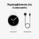 Εικόνα της Smartwatch Samsung Galaxy Watch8 44mm Sport Band Silver SM-L330NZSAEUE