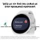 Εικόνα της Smartwatch Samsung Galaxy Watch8 44mm Sport Band Silver SM-L330NZSAEUE