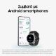 Εικόνα της Smartwatch Samsung Galaxy Watch8 Classic 46mm Hybrid Band Black SM-L500NZKAEUE