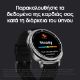 Εικόνα της Smartwatch Samsung Galaxy Watch8 Classic 46mm Hybrid Band Black SM-L500NZKAEUE