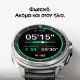 Εικόνα της Smartwatch Samsung Galaxy Watch8 Classic 46mm Hybrid Band Black SM-L500NZKAEUE