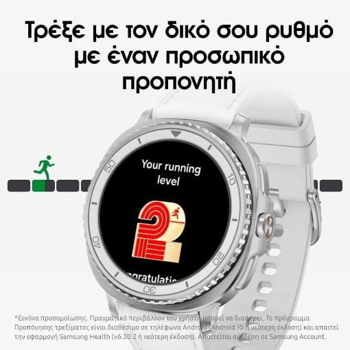 Εικόνα της Smartwatch Samsung Galaxy Watch8 Classic 46mm Hybrid Band Black SM-L500NZKAEUE