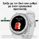 Εικόνα της Smartwatch Samsung Galaxy Watch8 Classic 46mm Hybrid Band Black SM-L500NZKAEUE